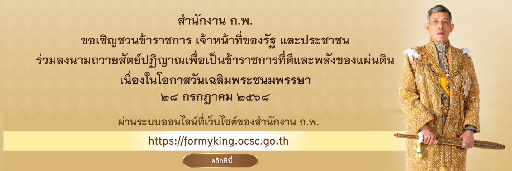 Screenshot 2025 05 28 150026 Copy