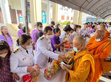 ศูนย์ฯ18 ร่วมกิจกรรมพิธีทำบุญตักบาตรถวายเป็นพระราชกุศล ... พารามิเตอร์รูปภาพ 4