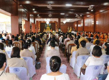 ศูนย์ฯ18 ร่วมทำบุญตักบาตรถวายพระราชกุศล ... พารามิเตอร์รูปภาพ 8