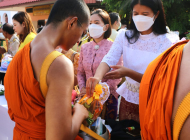 ศูนย์ฯ18 ร่วมทำบุญตักบาตรถวายพระราชกุศล ... พารามิเตอร์รูปภาพ 13