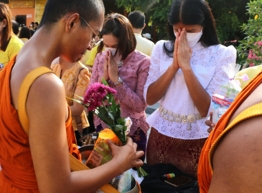 ศูนย์ฯ18 ร่วมทำบุญตักบาตรถวายพระราชกุศล ... พารามิเตอร์รูปภาพ 14