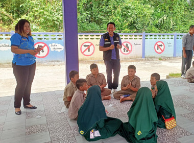 จัดกิจกรรม &quot;ส่งเสริมการเรียนการสอนสหกรณ์ในโรงเรียน&quot; ณ ... พารามิเตอร์รูปภาพ 12