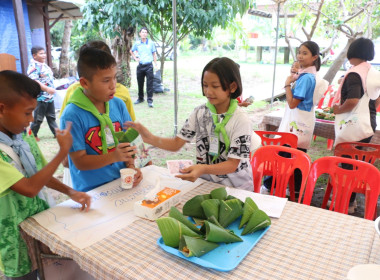 จัดกิจกรรม ”พลังสหกรณ์” ในโครงการค่ายเยาวชน..รักษ์พงไพร ณ ... พารามิเตอร์รูปภาพ 53