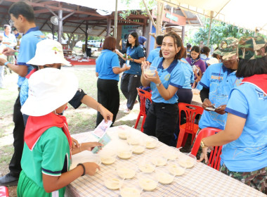 จัดกิจกรรม ”พลังสหกรณ์” ในโครงการค่ายเยาวชน..รักษ์พงไพร ณ ... พารามิเตอร์รูปภาพ 55