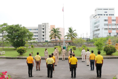 วันพระราชทานธงชาติไทย 28 กันยายน (Thai National Flag Day) ... พารามิเตอร์รูปภาพ 1