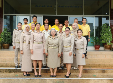 วันพระราชทานธงชาติไทย 28 กันยายน (Thai National Flag Day) ... พารามิเตอร์รูปภาพ 5