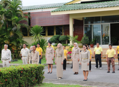 วันพระราชทานธงชาติไทย 28 กันยายน (Thai National Flag Day) ... พารามิเตอร์รูปภาพ 4