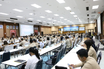 ผู้อำนวยการศูนย์ฯ18 ร่วมประชุมคณะกรมการจังหวัด นัดพิเศษ ณ ... พารามิเตอร์รูปภาพ 1