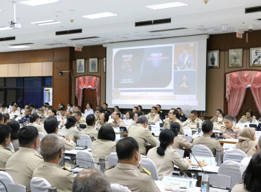 ผู้อำนวยการศูนย์ฯ18 ร่วมประชุมคณะกรมการจังหวัด นัดพิเศษ ณ ... พารามิเตอร์รูปภาพ 6