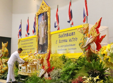 ร่วมพิธีทำบุญตักบาตรข้าวสารอาหารแห้งแด่พระภิกษุสงฆ์ ... พารามิเตอร์รูปภาพ 1