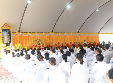 ร่วมพิธีทำบุญตักบาตรข้าวสารอาหารแห้งแด่พระภิกษุสงฆ์ ... พารามิเตอร์รูปภาพ 4