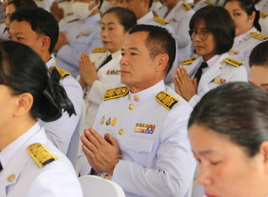 ร่วมพิธีทำบุญตักบาตรข้าวสารอาหารแห้งแด่พระภิกษุสงฆ์ ... พารามิเตอร์รูปภาพ 5