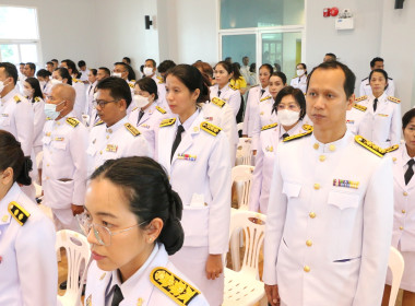 ร่วมพิธีทำบุญตักบาตรข้าวสารอาหารแห้งแด่พระภิกษุสงฆ์ ... พารามิเตอร์รูปภาพ 22