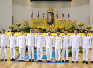 ร่วมพิธีทำบุญตักบาตรข้าวสารอาหารแห้งแด่พระภิกษุสงฆ์ ... พารามิเตอร์รูปภาพ 24