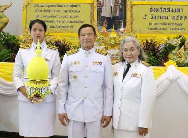 ร่วมพิธีทำบุญตักบาตรข้าวสารอาหารแห้งแด่พระภิกษุสงฆ์ ... พารามิเตอร์รูปภาพ 26