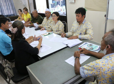 ติดตามผลการอบรมโครงการ ประจำปีงบประมาณ พ.ศ.2566 ... พารามิเตอร์รูปภาพ 16