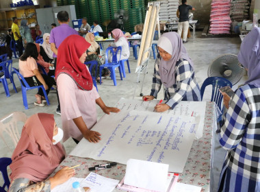 โครงการฝึกอบรม หลักสูตร &quot;พัฒนาสหกรณ์เข้มแข็ง&quot; ... พารามิเตอร์รูปภาพ 30