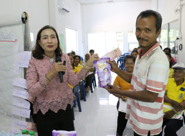 โครงการฝึกอบรม หลักสูตร &quot;พัฒนาสหกรณ์เข้มแข็ง&quot; ... พารามิเตอร์รูปภาพ 21