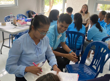 โครงการฝึกอบรม หลักสูตร &quot;พัฒนาสหกรณ์เข้มแข็ง&quot; ... พารามิเตอร์รูปภาพ 35