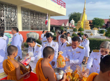 ทำบุญตักบาตรถวายพระราชกุศล ... พารามิเตอร์รูปภาพ 7