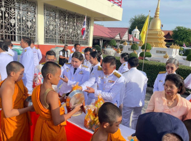 ทำบุญตักบาตรถวายพระราชกุศล ... พารามิเตอร์รูปภาพ 8