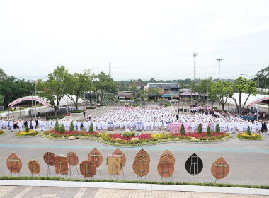 ศส.18 ร่วมพิธีวางพวงมาลาถวายราชสักการะพระบรมราชานุสาวรีย์ ... พารามิเตอร์รูปภาพ 2