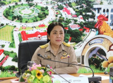 ร่วมประชุมกับสำนักงานสหกรณ์จังหวัดยะลา ... พารามิเตอร์รูปภาพ 1