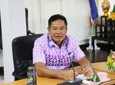 ร่วมประชุมกับสำนักงานสหกรณ์จังหวัดยะลา ... พารามิเตอร์รูปภาพ 3