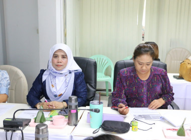 ร่วมประชุมกับสำนักงานสหกรณ์จังหวัดยะลา ... พารามิเตอร์รูปภาพ 17