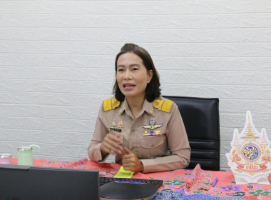 โครงการฝึกอบรม “พัฒนาศักยภาพกรรมการใหม่ (ออนไลน์)” ... พารามิเตอร์รูปภาพ 42