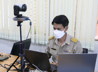 โครงการฝึกอบรม “พัฒนาศักยภาพกรรมการใหม่ (ออนไลน์)” ... พารามิเตอร์รูปภาพ 43
