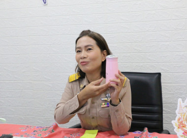 โครงการฝึกอบรม “พัฒนาศักยภาพกรรมการใหม่ (ออนไลน์)” ... พารามิเตอร์รูปภาพ 45