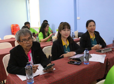 ศส.18 สนับสนุนวิทยากรโครงการประชุมเชิงปฎิบัติการ ... พารามิเตอร์รูปภาพ 4