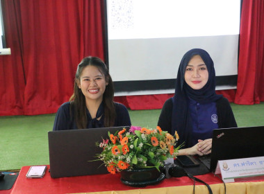 ศส.18 สนับสนุนวิทยากรโครงการประชุมเชิงปฎิบัติการ ... พารามิเตอร์รูปภาพ 7