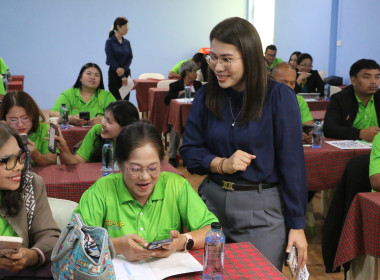 ศส.18 สนับสนุนวิทยากรโครงการประชุมเชิงปฎิบัติการ ... พารามิเตอร์รูปภาพ 11