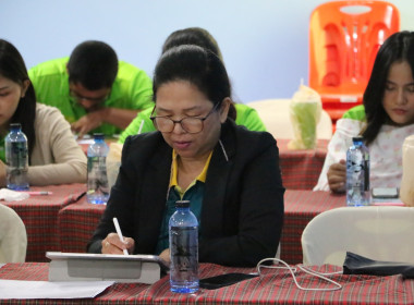 ศส.18 สนับสนุนวิทยากรโครงการประชุมเชิงปฎิบัติการ ... พารามิเตอร์รูปภาพ 16