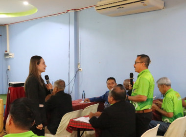 ศส.18 สนับสนุนวิทยากรโครงการประชุมเชิงปฎิบัติการ ... พารามิเตอร์รูปภาพ 18