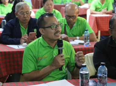 ศส.18 สนับสนุนวิทยากรโครงการประชุมเชิงปฎิบัติการ ... พารามิเตอร์รูปภาพ 19