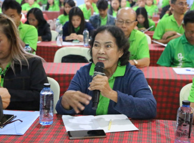 ศส.18 สนับสนุนวิทยากรโครงการประชุมเชิงปฎิบัติการ ... พารามิเตอร์รูปภาพ 20