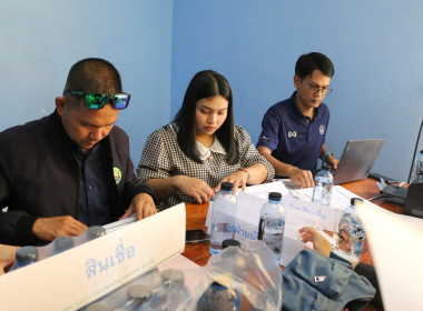 ศส.18 สนับสนุนวิทยากรโครงการประชุมเชิงปฎิบัติการ ... พารามิเตอร์รูปภาพ 24