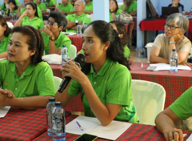 ศส.18 สนับสนุนวิทยากรโครงการประชุมเชิงปฎิบัติการ ... พารามิเตอร์รูปภาพ 26