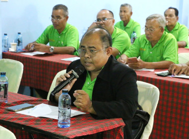 ศส.18 สนับสนุนวิทยากรโครงการประชุมเชิงปฎิบัติการ ... พารามิเตอร์รูปภาพ 27