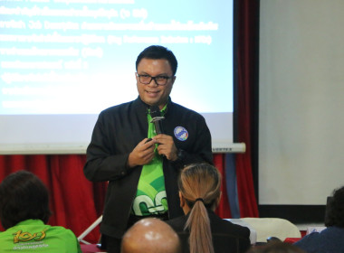 ศส.18 สนับสนุนวิทยากรโครงการประชุมเชิงปฎิบัติการ ... พารามิเตอร์รูปภาพ 28