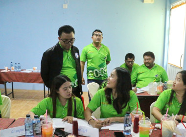 ศส.18 สนับสนุนวิทยากรโครงการประชุมเชิงปฎิบัติการ ... พารามิเตอร์รูปภาพ 38