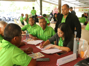 ศส.18 สนับสนุนวิทยากรโครงการประชุมเชิงปฎิบัติการ ... พารามิเตอร์รูปภาพ 41