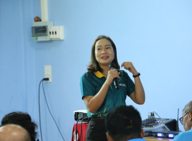 ศส.18 สนับสนุนวิทยากรโครงการประชุมเชิงปฎิบัติการ ... พารามิเตอร์รูปภาพ 45