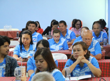 ศส.18 สนับสนุนวิทยากรโครงการประชุมเชิงปฎิบัติการ ... พารามิเตอร์รูปภาพ 46