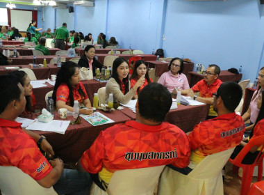 ศส.18 สนับสนุนวิทยากรโครงการประชุมเชิงปฎิบัติการ ... พารามิเตอร์รูปภาพ 60