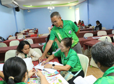 ศส.18 สนับสนุนวิทยากรโครงการประชุมเชิงปฎิบัติการ ... พารามิเตอร์รูปภาพ 65