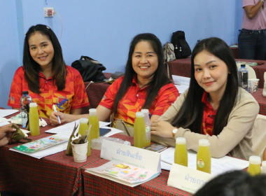 ศส.18 สนับสนุนวิทยากรโครงการประชุมเชิงปฎิบัติการ ... พารามิเตอร์รูปภาพ 66